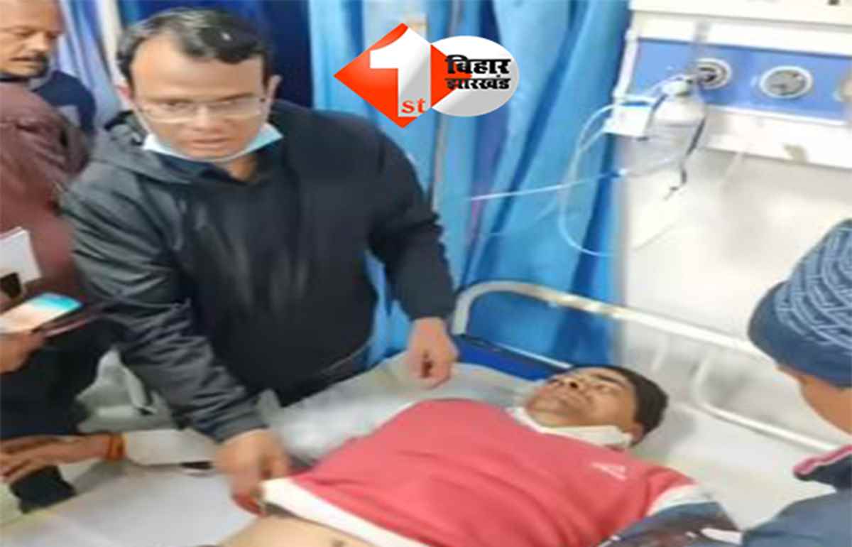 CRIME NEWS: सिवान में बेखौफ अपराधियों का तांडव, देर रात पत्रकार को मारी गोली, हालत गंभीर, पटना रेफर, कानून व्यवस्था पर उठ रहे सवाल