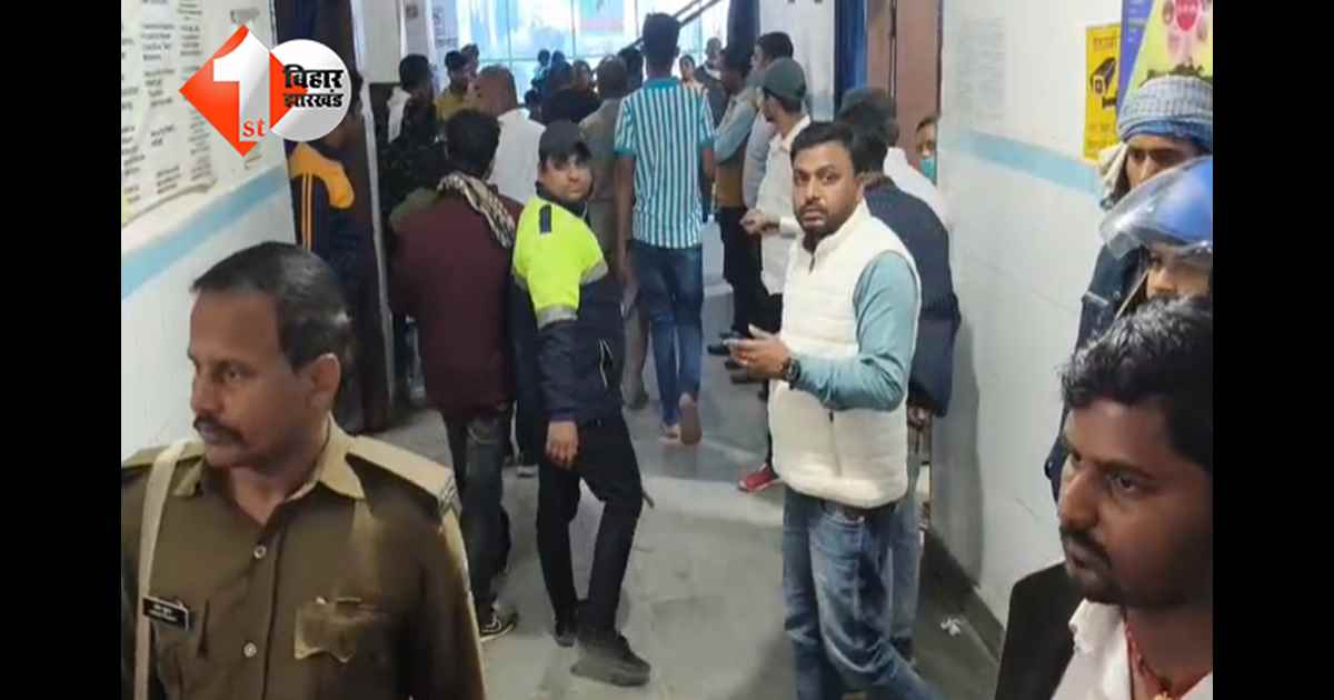 बिहार न्यूज