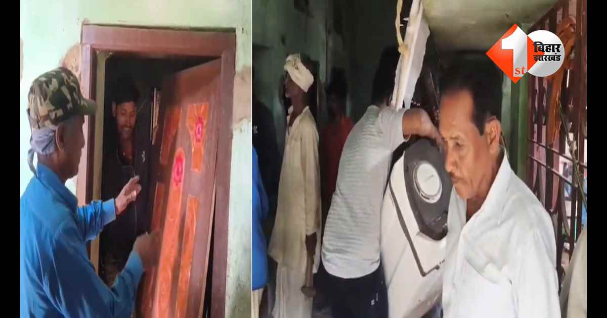 बिहार न्यूज