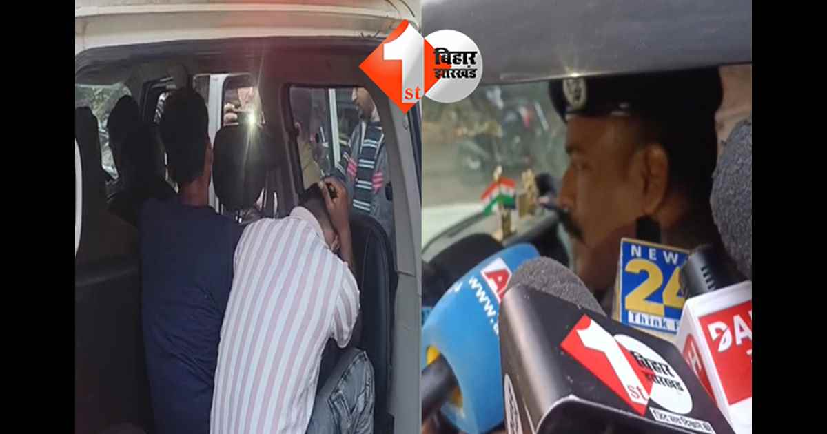 बिहार न्यूज