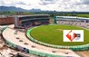 Rajgir Cricket Stadium : राजगीर में बना बिहार का पहला अंतरराष्ट्रीय क्रिकेट स्टेडियम, इस साल से ipl मैचों की उम्मीद