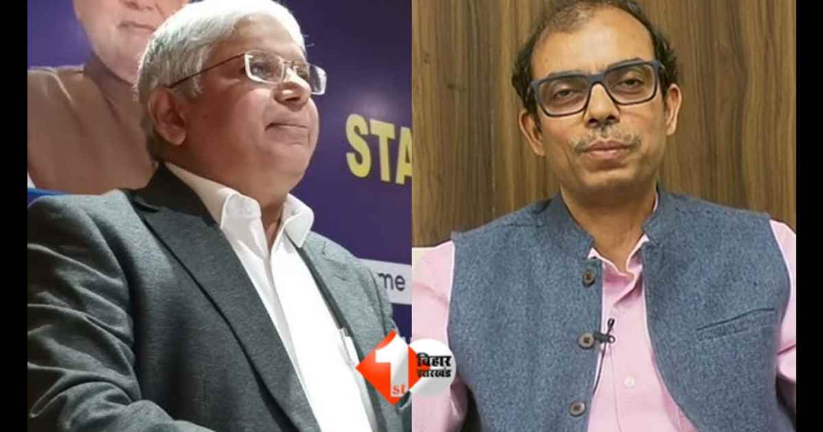 Bihar IAS Officer News, Bihar IAS Training, LBSNAA Mussoorie Training, Phase 5 IAS Training, Vinay Kumar IAS, Arvind Kumar Chaudhary IAS, Bihar Cadre IAS Officers, IAS Training April 2026, Lal Bahadur