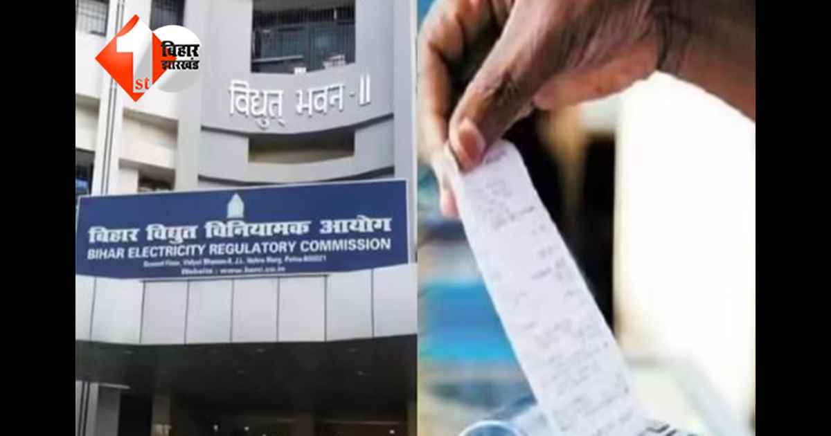 Bihar News: बिहार में बिजली विभाग का अजब कारनामा! करीब दो साल पहले की थी छापेमारी, अब जाकर दर्ज किया FIR 