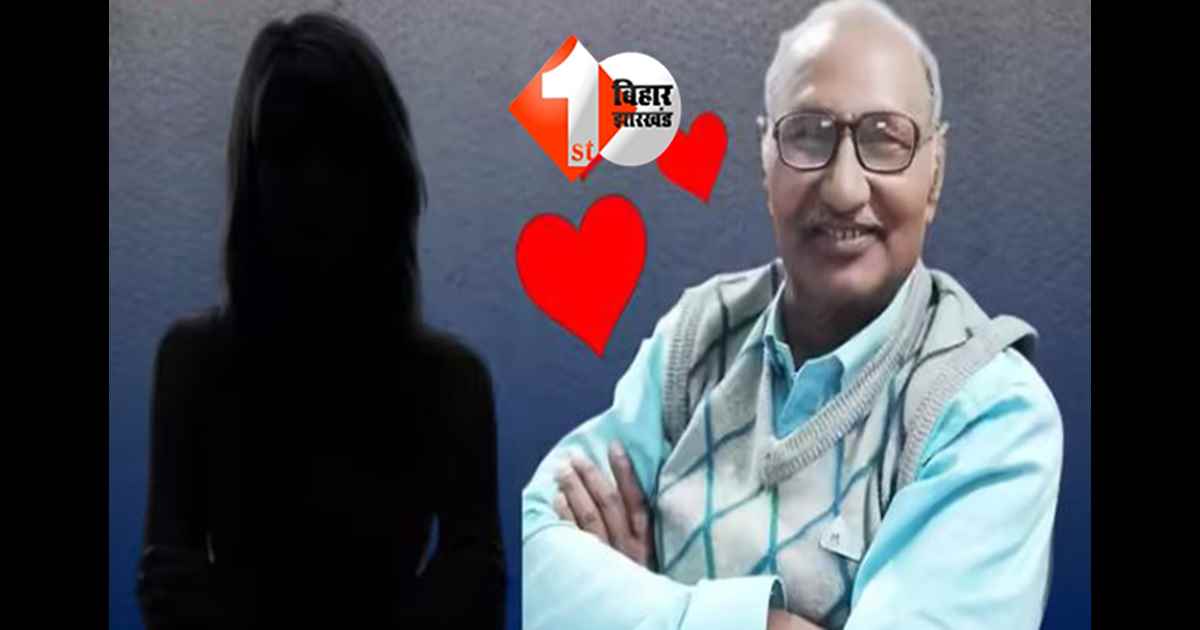 Love Story: 72 की उम्र में फिर धड़का ‘लव गुरु’ का दिल! जूली के बाद अब ‘जानू’ की एंट्री, कहा तुम प्यास जगा सकती हो...