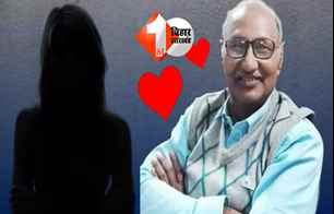 lifestyle news image