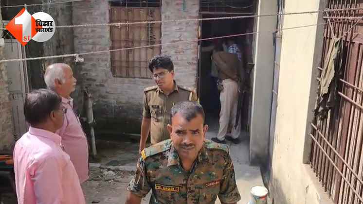 बिहार न्यूज