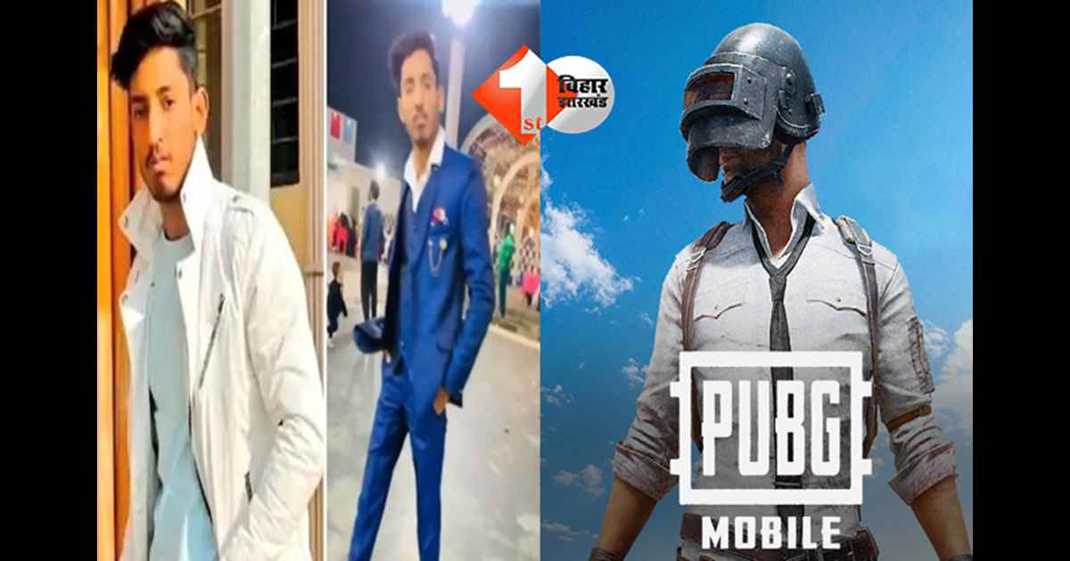 उत्तर प्रदेश न्यूज