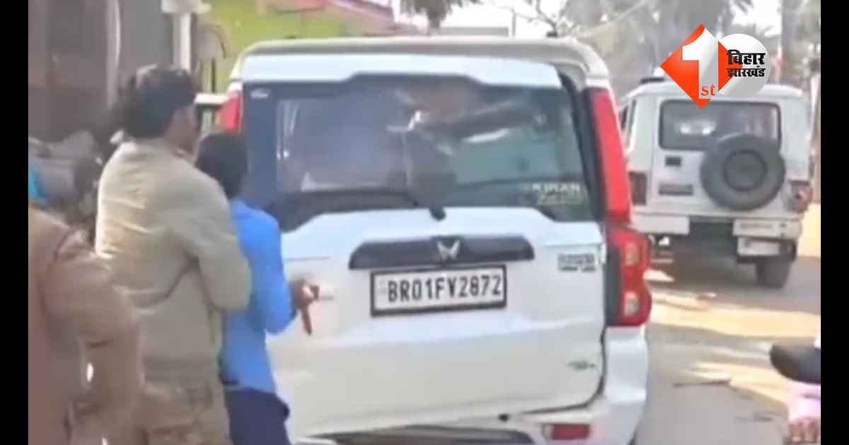 बिहार न्यूज