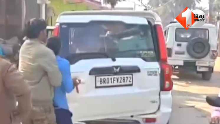 बिहार न्यूज