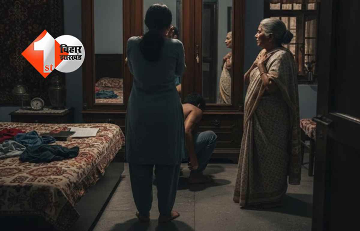 बिहार न्यूज