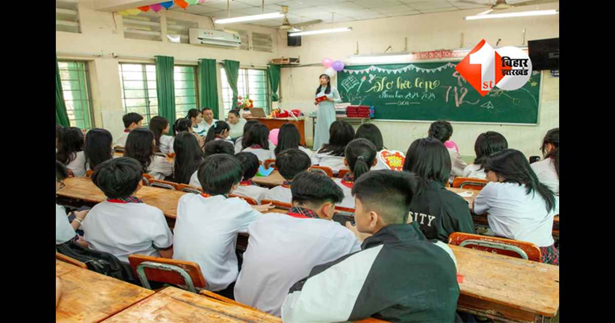 Bihar school : बिहार के 24 DPO को नोटिस जारी, 7 लाख स्टूडेंट के साथ कर दिया बड़ा झोल; अब एक्शन में शिक्षा विभाग 