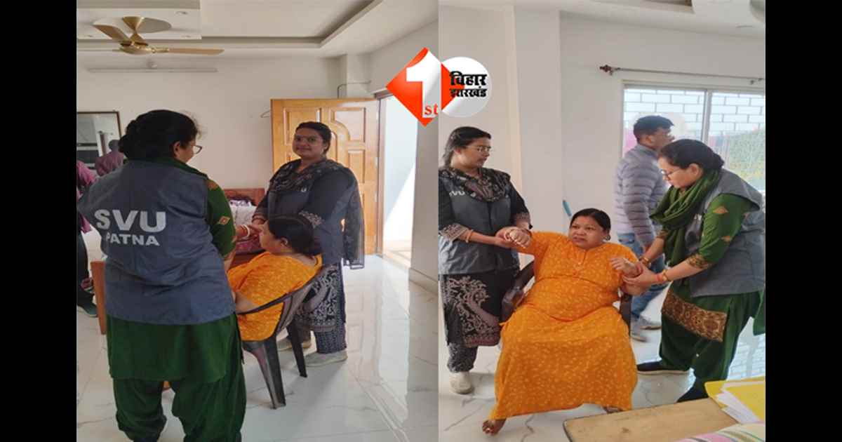 SVU Raid: SVU की रेड में DPO 50 हजार घूस लेते गिरफ्तार, घर से 4 लाख रुपए भी हुए बरामद 
