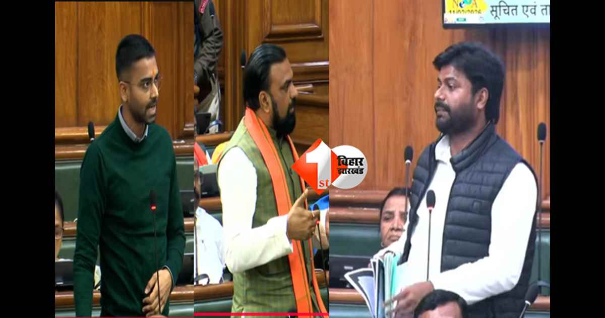 Bihar Vidhan Sabha : पंचायत में सेवा देने वाले दलपतियों को जल्द मिलने जा रही यह सुविधाएं, पंचायती राज मंत्री ने कर दिया एलान; उपमुख्यमंत्री ने कही यह बातें 