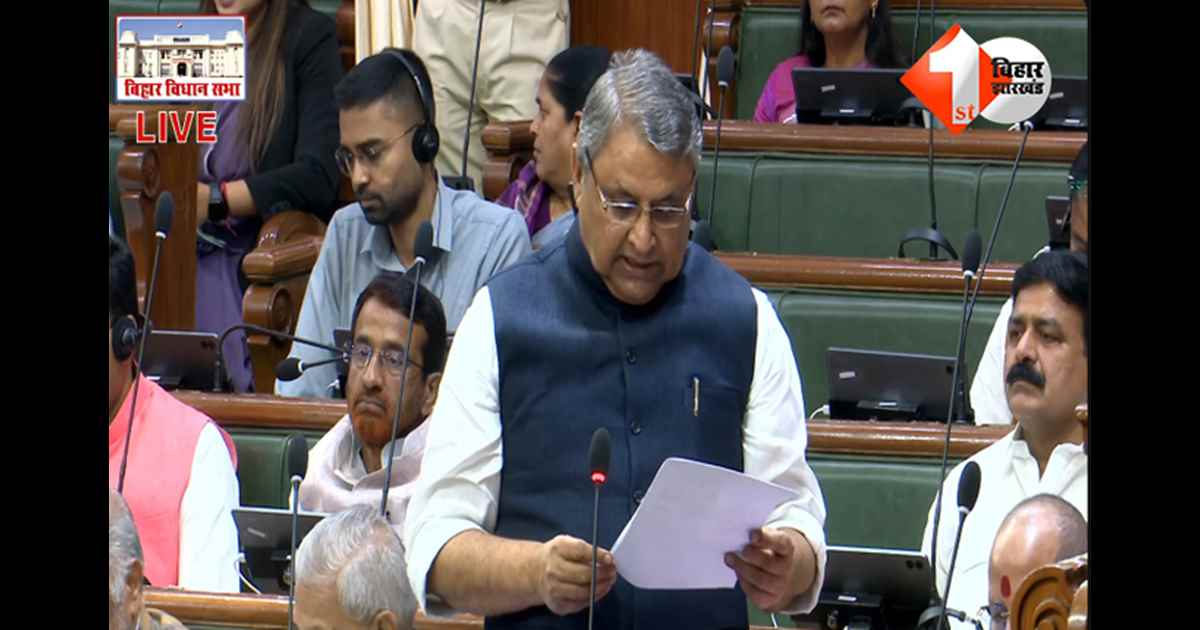 Bihar Assembly : लोहार को कमार उपजाति से अलग करने की मांग पर सियासत तेज, जानिए सरकार ने क्या दिया जवाब