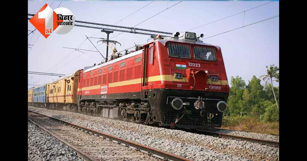 बिहार न्यूज