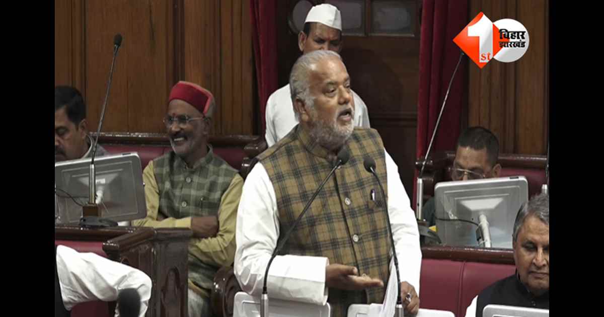 Bihar Panchayat News : मुखिया के अधिकारों पर उठे सवाल, G-RAM G में वार्ड सदस्यों को भी मिले योजना चयन का हक; सदन में उठा मुद्दा; जानिए मंत्री ने क्या कहा 