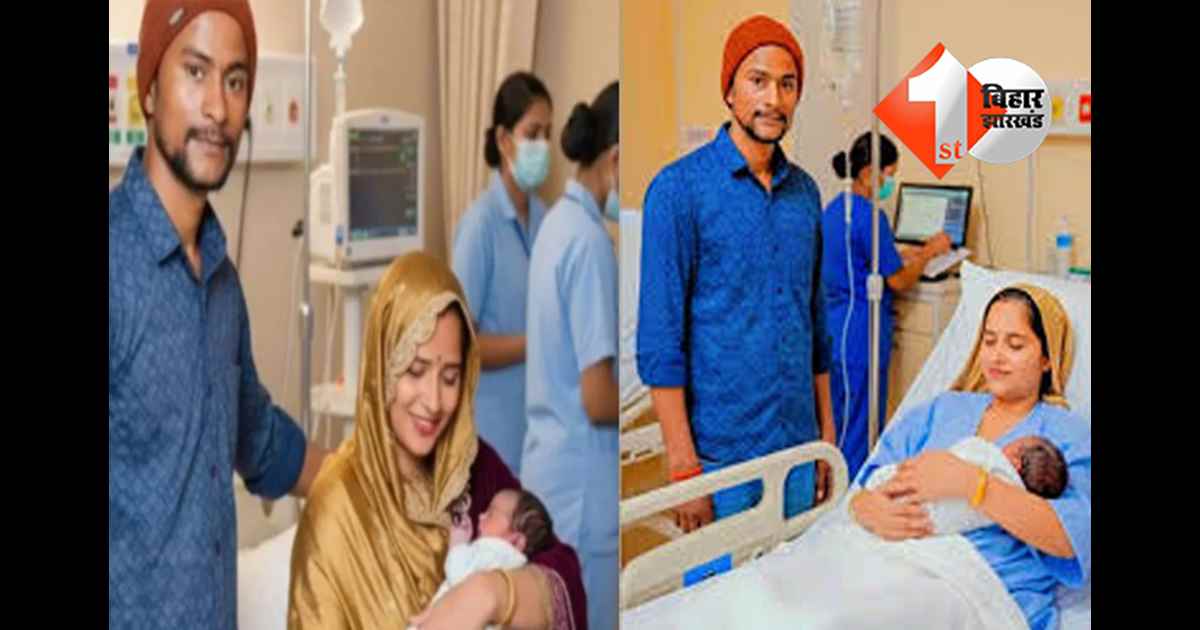 उत्तर प्रदेश न्यूज