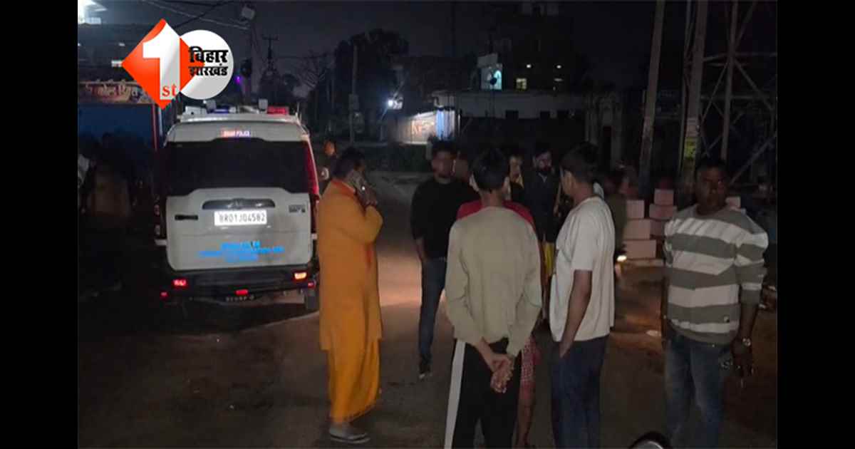 BIHAR CRIME NEWS: बिहार में प्रशासन लिखी स्कॉर्पियो से फायरिंग, पेशकार और पुलिस अधिकारी गिरफ्तार