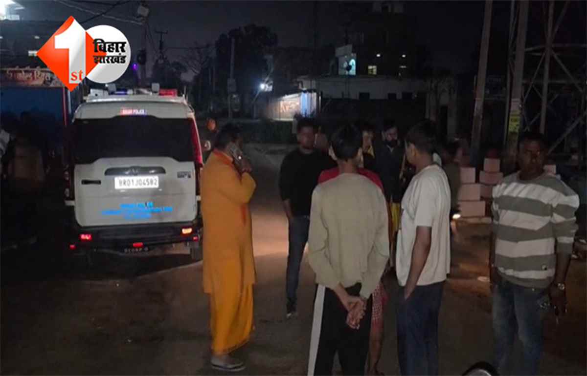 BIHAR CRIME NEWS: बिहार में प्रशासन लिखी स्कॉर्पियो से फायरिंग, पेशकार और पुलिस अधिकारी गिरफ्तार