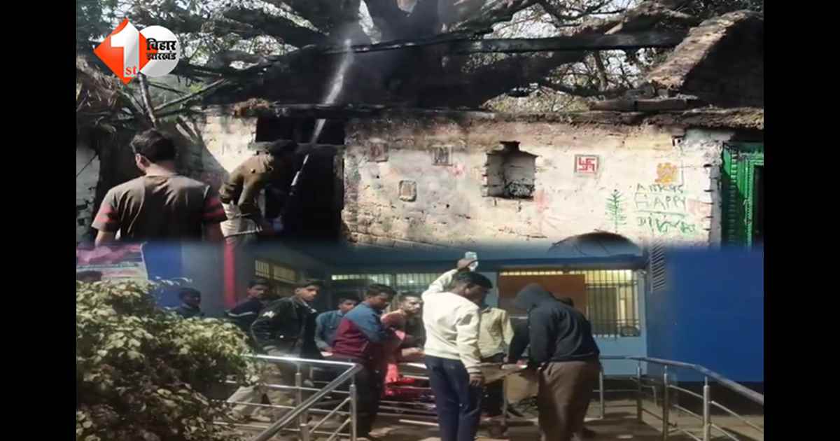 बिहार न्यूज