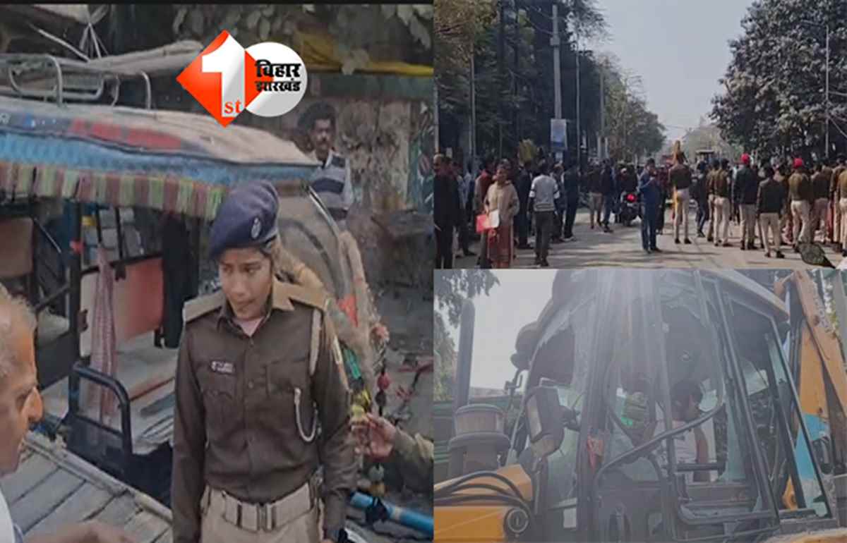 police attack : मेदांता अस्पताल के सामने अतिक्रमण हटाने गई टीम पर हमला, पुलिस-कर्मियों को सड़क पर पीटा