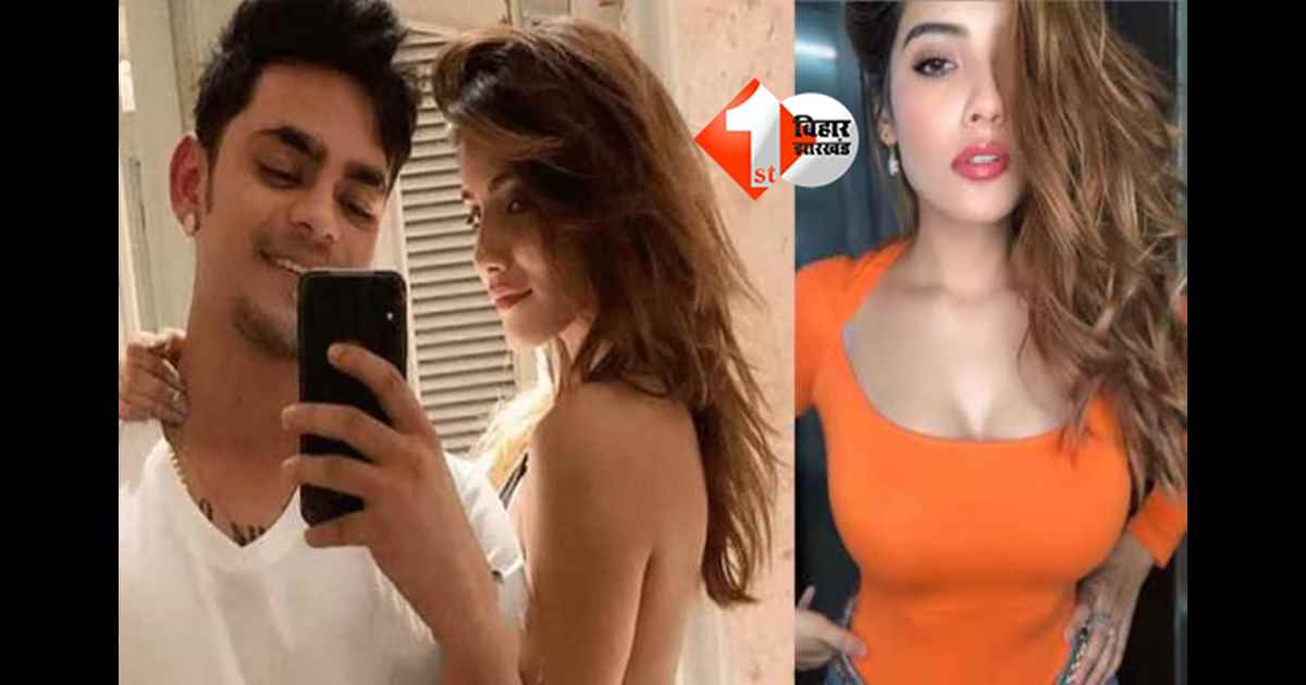 Ishan Kishan wedding : ईशान किशन की शादी को लेकर परिवार ने दिया बड़ा बयान, जानिए कौन बनेगी बिहार के लाल की दुल्हनिया; देखें 10 ग्लैमरस फोटो