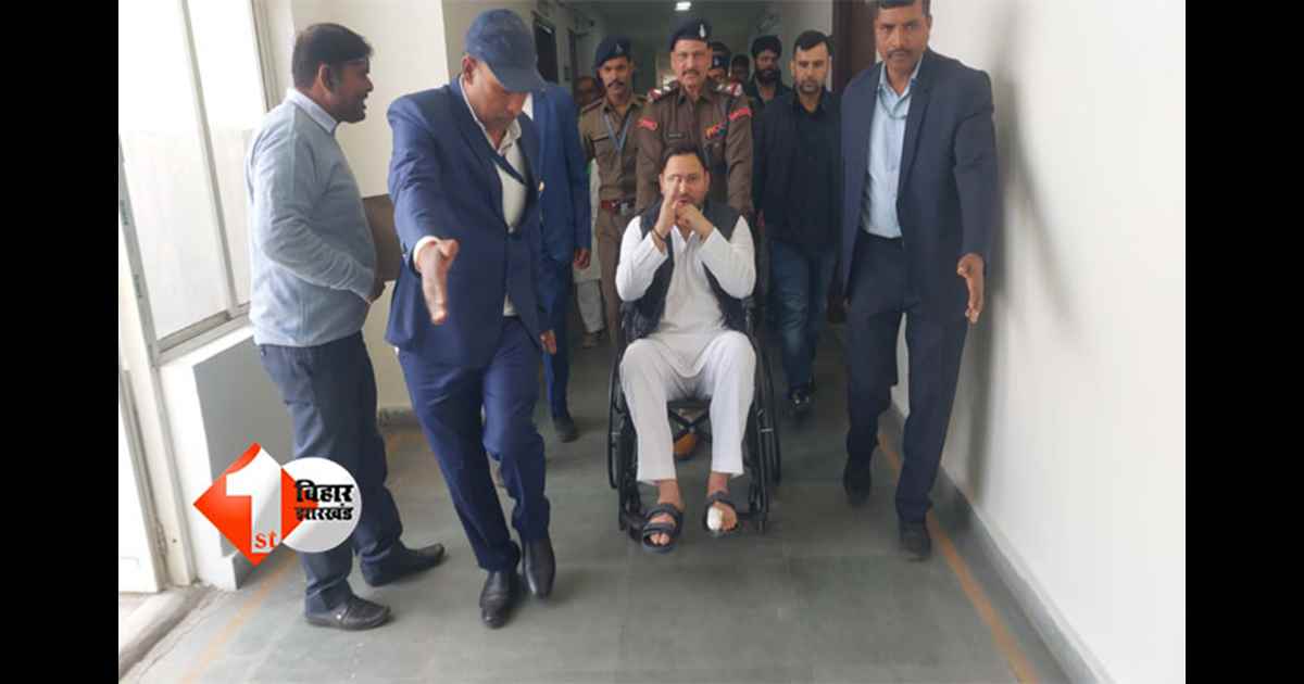 Bihar Assembly Budget Session : बिहार विधानसभा बजट सत्र के पहले दिन व्हीलचेयर पर सदन पहुंचे नेता प्रतिपक्ष तेजस्वी यादव ! राज्यपाल का अभिभाषण आज