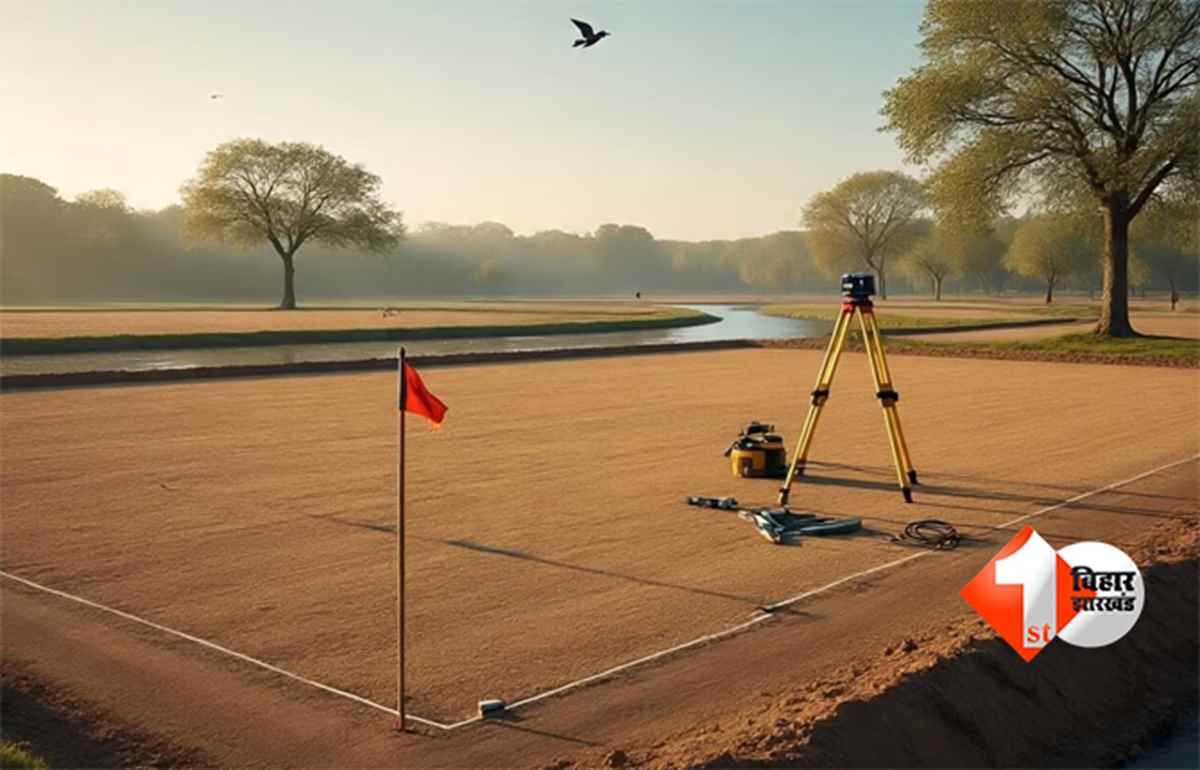 Patna land registry : पटना में जमीन रजिस्ट्री के लिए लागू होगा नया रेट, सर्किल रेट में भी जमकर बढ़ोतरी; बोरिंग रोड में इतने रुपए प्रति कट्ठा होगा रेट 