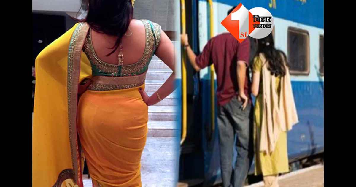 उत्तर प्रदेश न्यूज