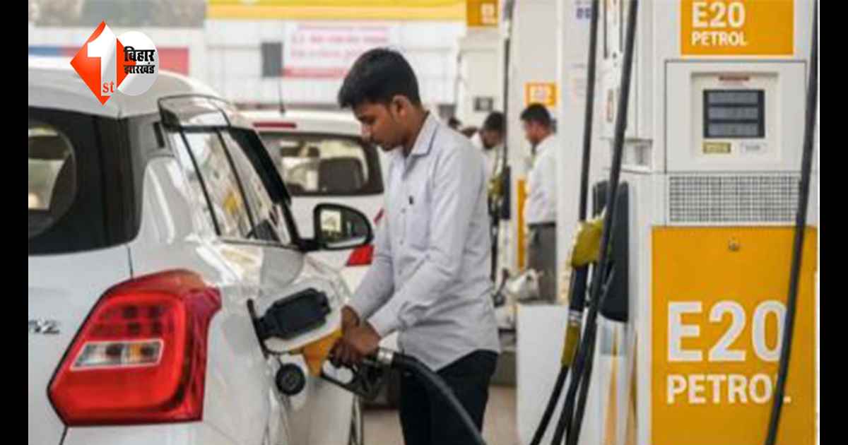 E20 Petrol: 1 अप्रैल से देशभर में पेट्रोल को लेकर बदल गए नियम, जानें सरकार की नई गाइडलाइन
