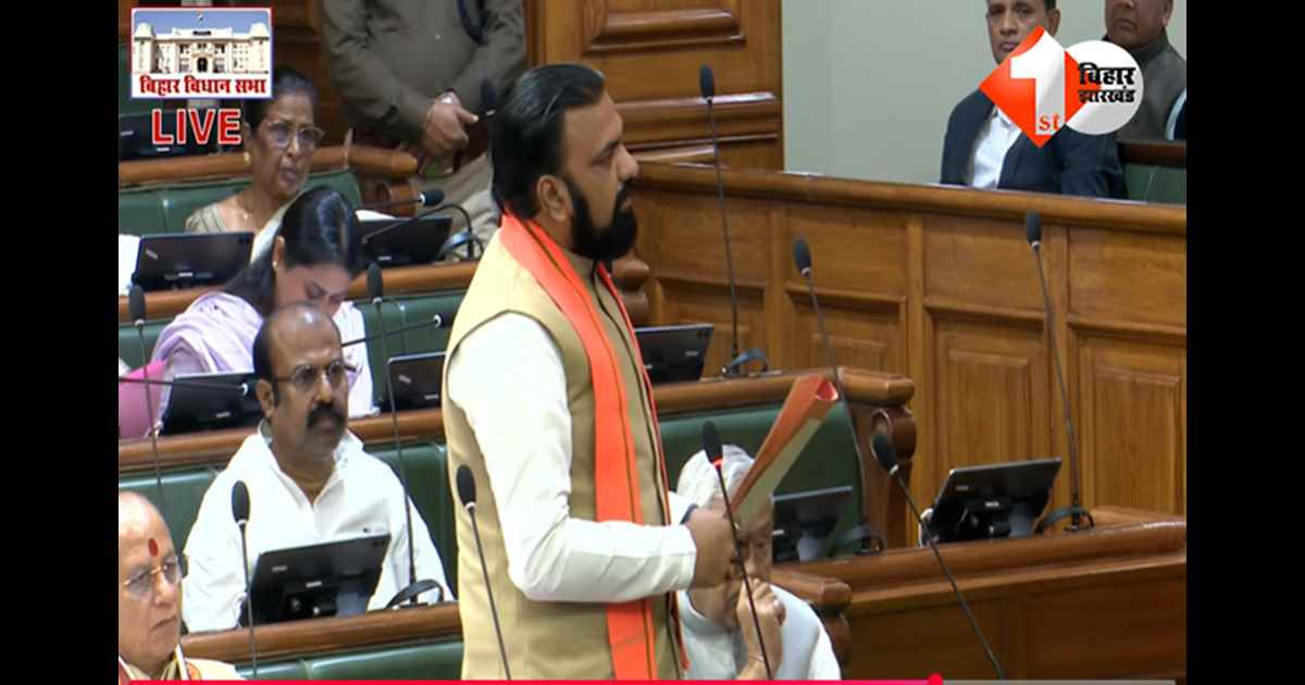  Bihar Assembly : बिहार में अपंजीकृत मंदिरों की घेराबंदी पर सरकार घिरी, विधानसभा में कब्रिस्तान से तुलना कर भाजपा विधायकों ने पूछे तीखे सवाल; पढ़िए मंत्री ने क्या कहा 