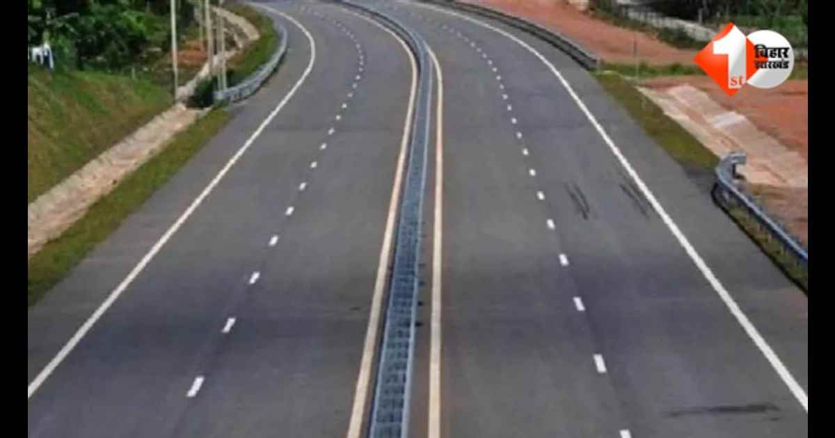 Bihar Road News, पथ निर्माण विभाग, ब्लैकलिस्ट कंपनी, R.L. Choudhary Infratech Pvt Ltd, दरभंगा रोड प्रोजेक्ट, Cement Concrete Pavement, Compressive Strength, TTRI रिपोर्ट, बिहार ठीकेदारी निबंधन नियमावल
