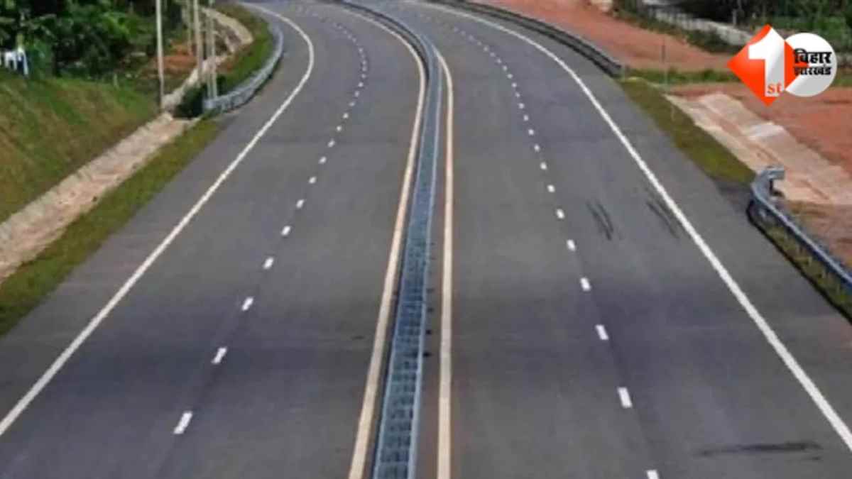 Bihar Road News, पथ निर्माण विभाग, ब्लैकलिस्ट कंपनी, R.L. Choudhary Infratech Pvt Ltd, दरभंगा रोड प्रोजेक्ट, Cement Concrete Pavement, Compressive Strength, TTRI रिपोर्ट, बिहार ठीकेदारी निबंधन नियमावल