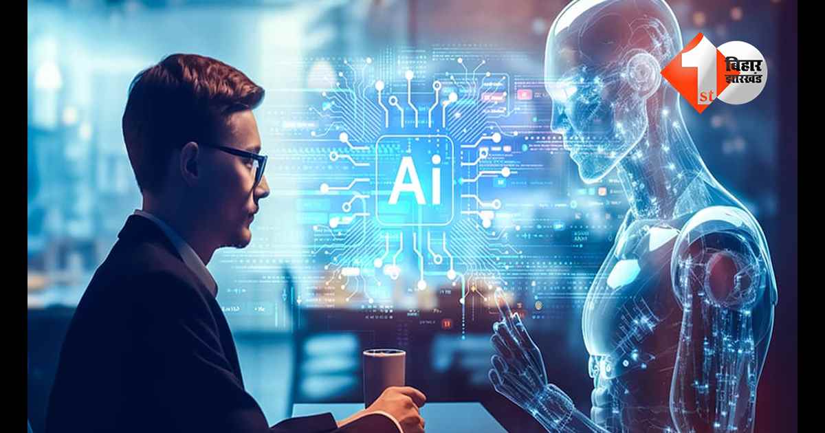 टेक्नोलॉजी न्यूज