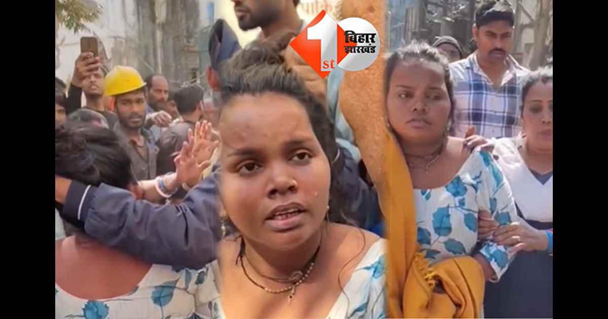 बिहार न्यूज