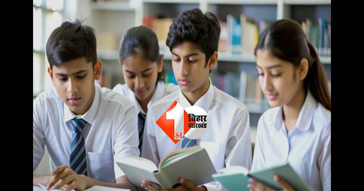 CBSE Board Exam 2026: CBSE बोर्ड परीक्षा में पूछे जा रहे हैं IIT-JEE जैसे कठिन सवाल! कोर्ट में दायर हुई याचिका, जाने क्या है मामला?