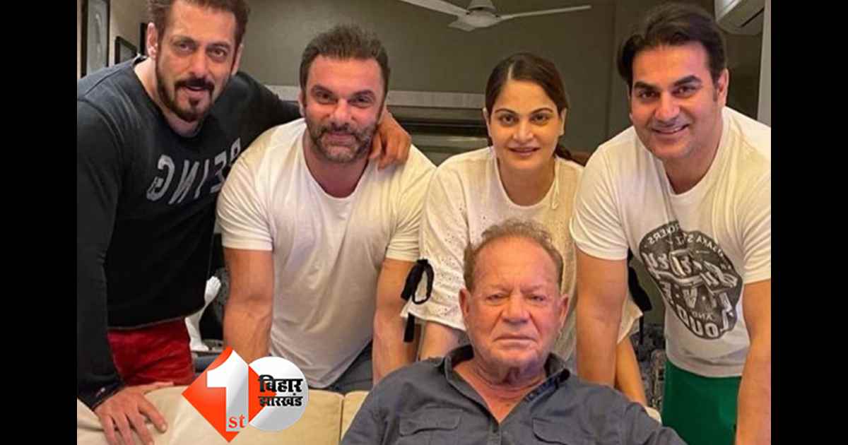 महाराष्ट्र न्यूज