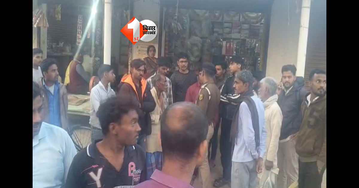 बिहार न्यूज