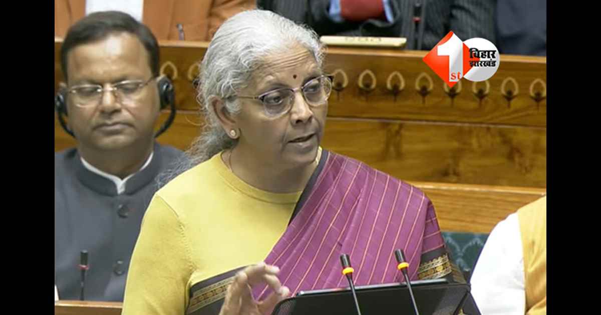 Union Budget 2026: नए बजट में क्या हुआ सस्ता-महंगा ? आज से इन चीजों के बढ़ेंगे दाम, देखें पूरी लिस्ट