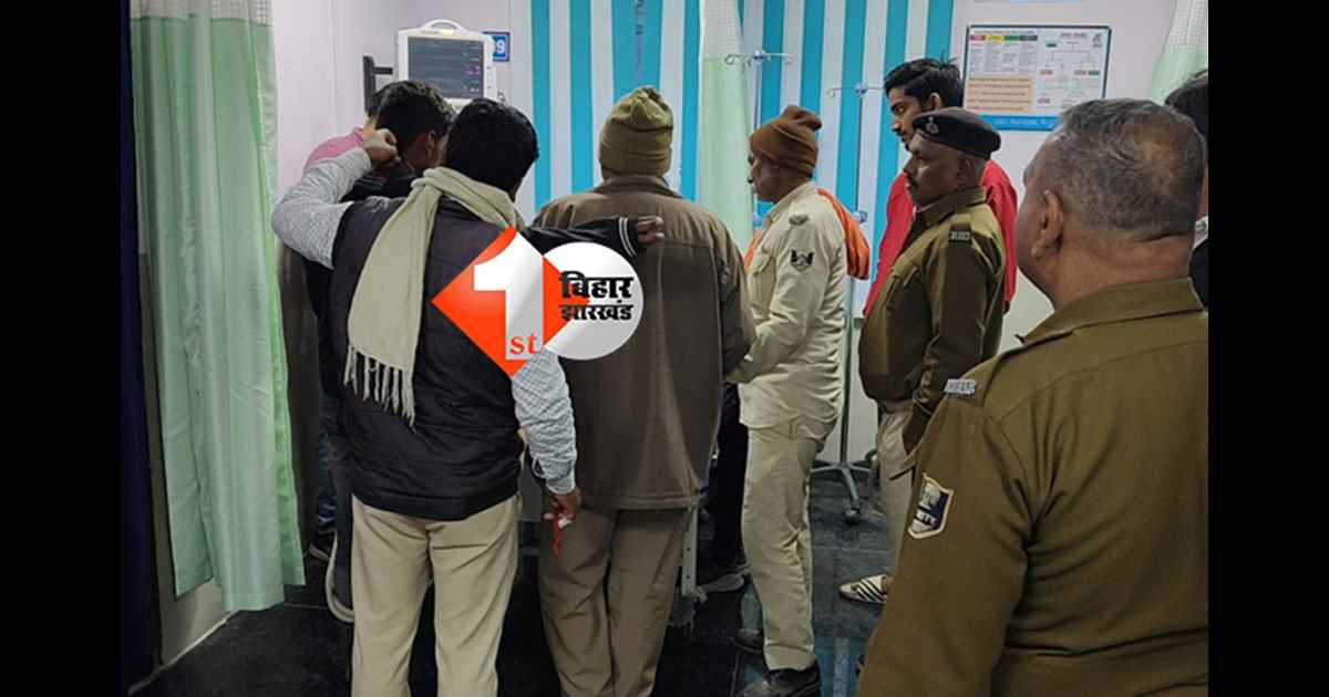 बिहार न्यूज