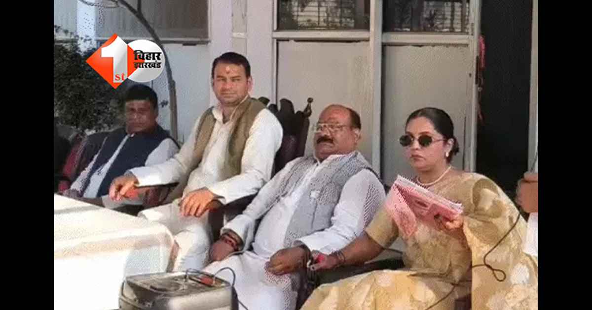 बिहार न्यूज