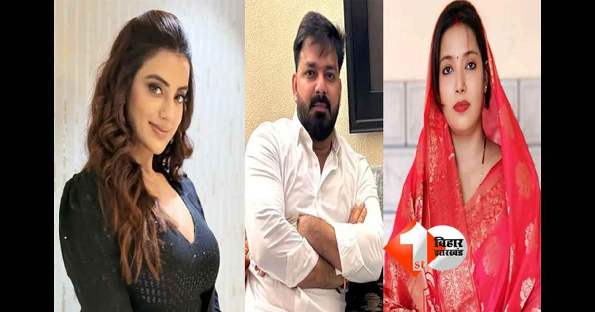 Pawan Singh Divorce Case