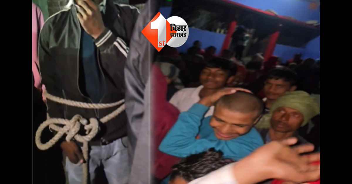 बिहार न्यूज