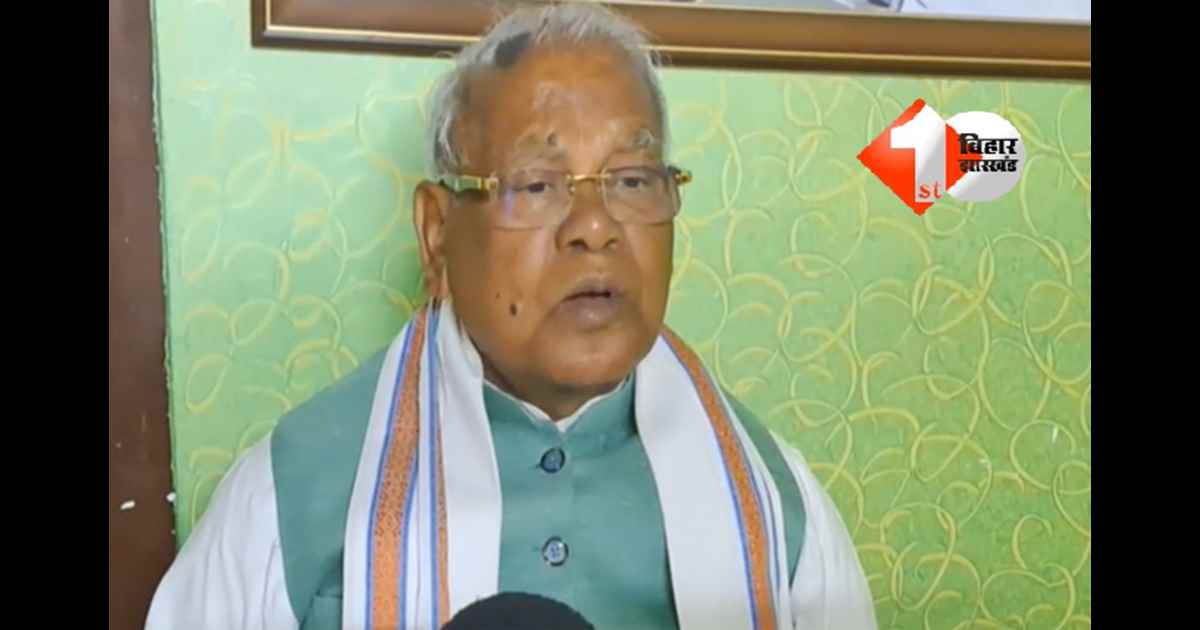 Bihar Politics