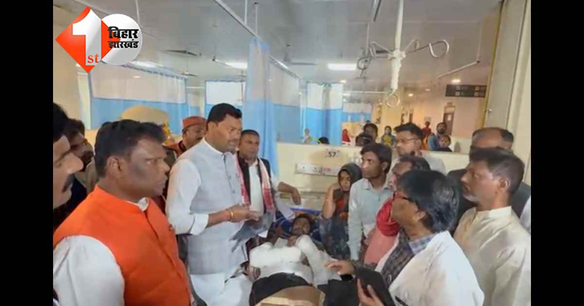 बिहार न्यूज