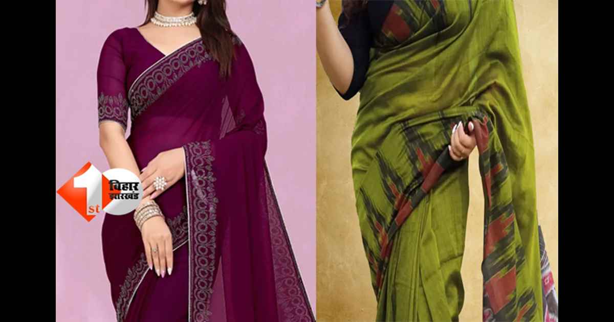 Cyber Crime in Bihar