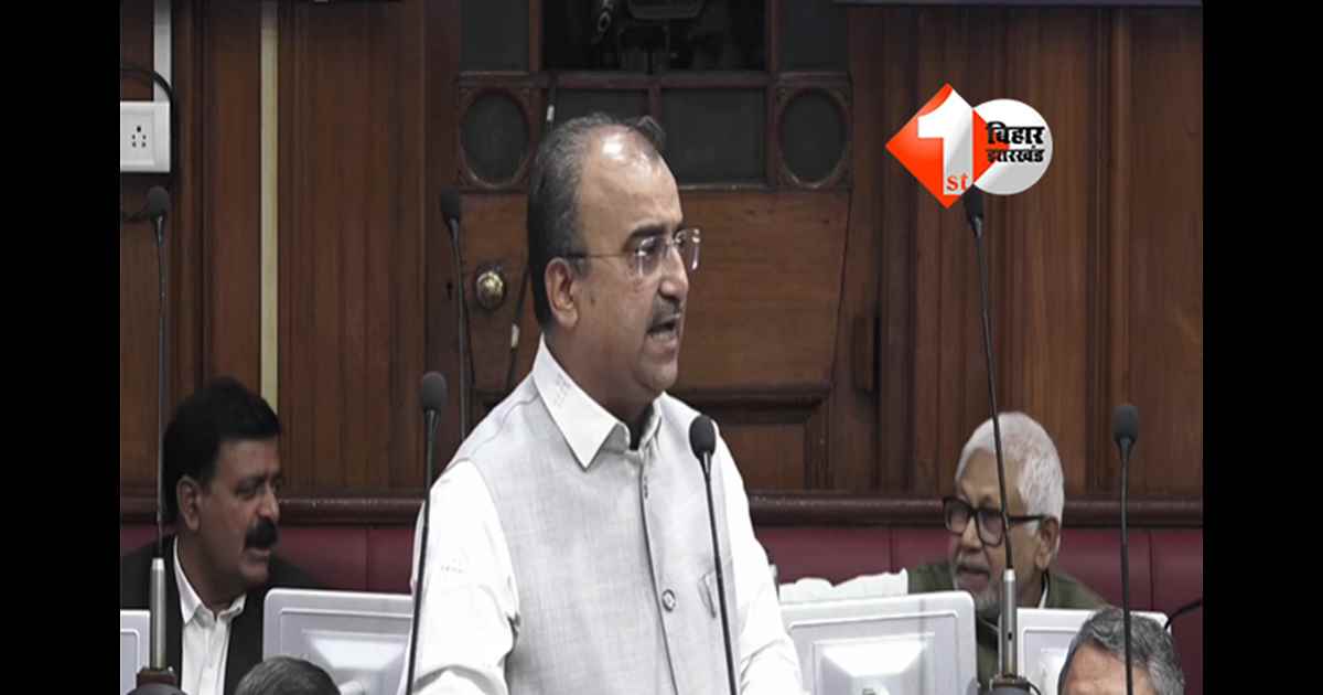 Bihar hospital news : बिहार में इस जगह बन रहा देश का सबसे बड़ा हड्डी रोग अस्पताल, मंत्री का एलान; ब्लड बैंक भी जल्द खुलेगा 