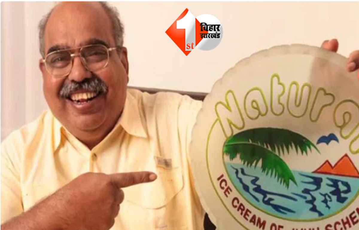 Success Story: पिता बेचते थे फल, बेटे ने खड़ी कर दी 400 करोड़ की कंपनी; जानिए कैसे बदली किस्मत