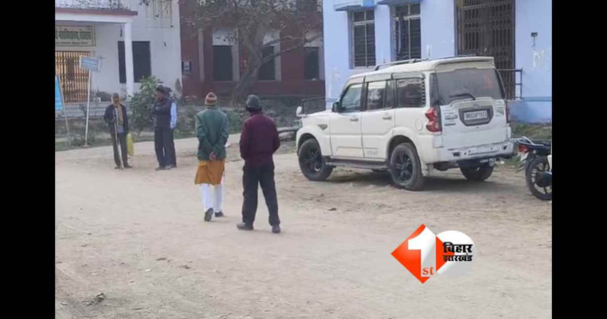 Bihar Crime News