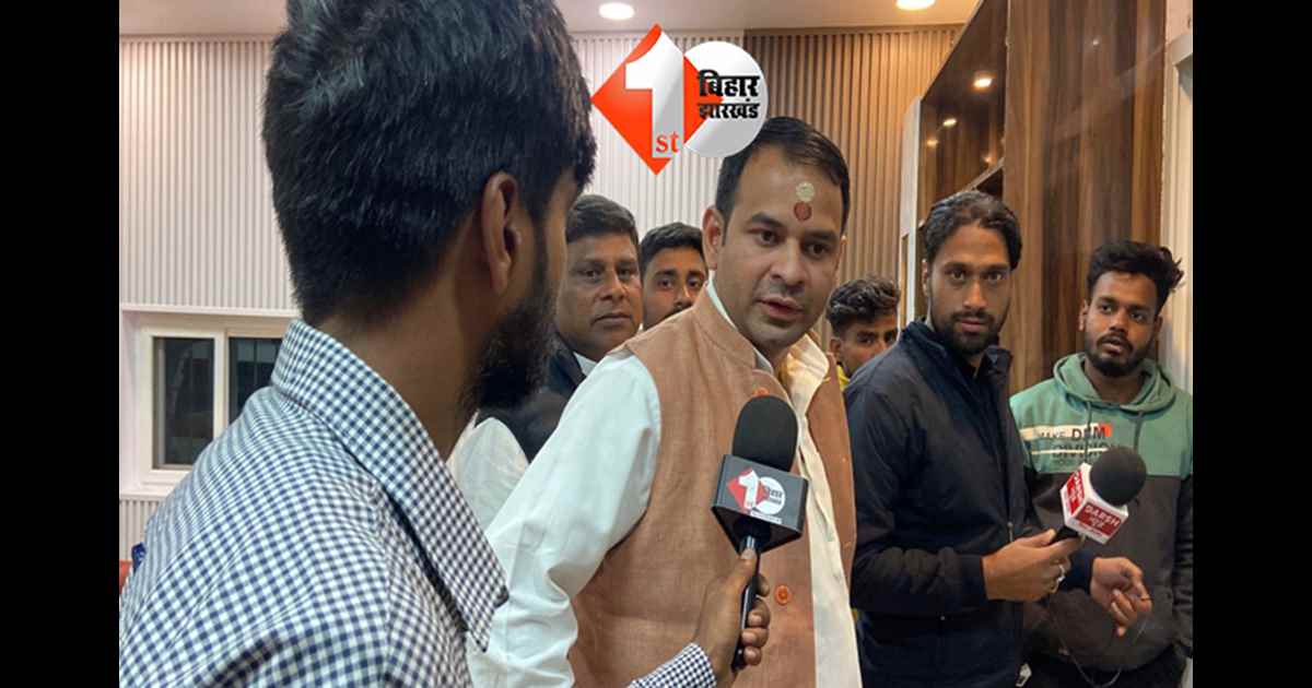 बिहार न्यूज